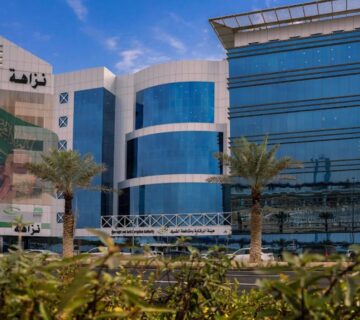 INAF 20240128231636899 360x320