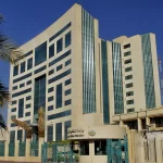 Ministryofhighereducation 150x150